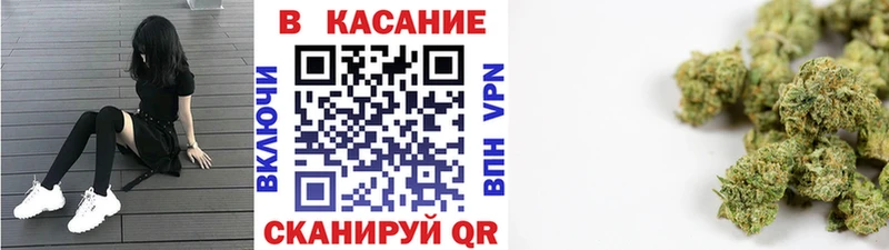 Купить Вейп ТГК  Мефедрон  Alpha PVP  МАРИХУАНА  ГАШ  КОКАИН  Судак