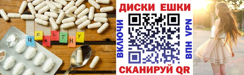 Купить где  Судак  Ecstasy 280 MDMA 