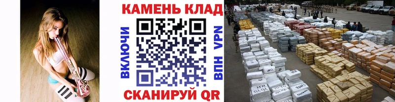 Купить где  Судак  Гашиш ice o lator 