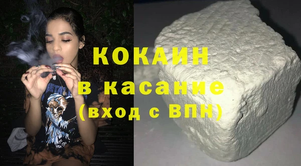 ПСИЛОЦИБИНОВЫЕ ГРИБЫ Армянск