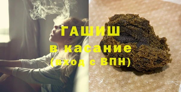 ПСИЛОЦИБИНОВЫЕ ГРИБЫ Армянск