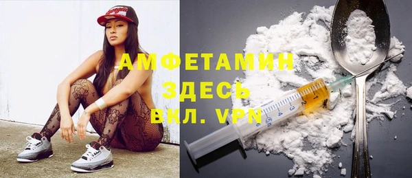 ПСИЛОЦИБИНОВЫЕ ГРИБЫ Аркадак
