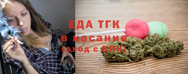 ПСИЛОЦИБИНОВЫЕ ГРИБЫ Аркадак