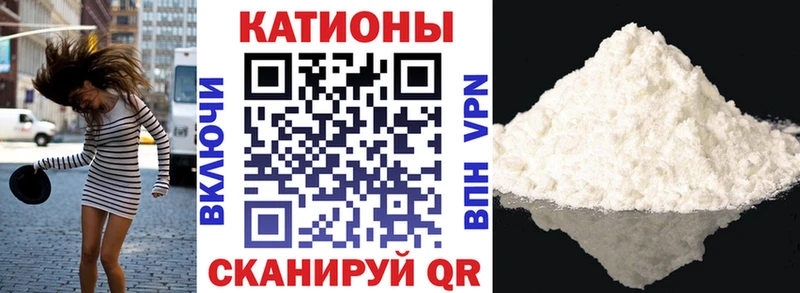 Купить где  Судак  Меф 4 MMC 