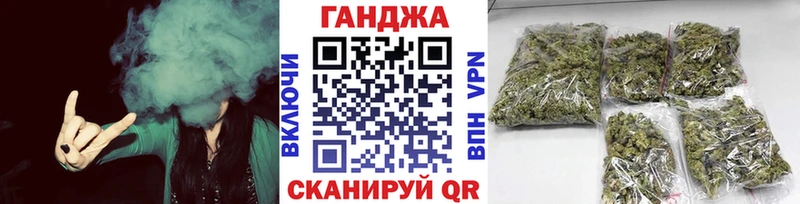 Каннабис планчик  Купить закладки  Судак 